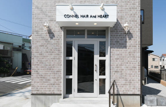 新河岸でオーガニックカラーができる美容室　CONNEL